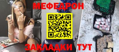 первитин Бузулук