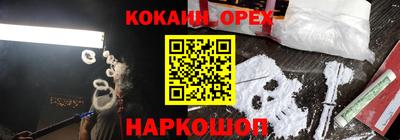 первитин Бузулук