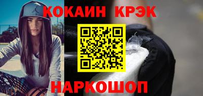 амфетамин Будённовск
