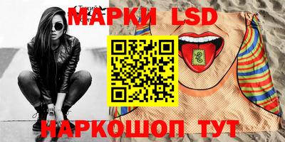 амфетамин Будённовск