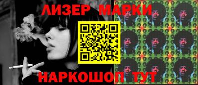 стафф Бугуруслан