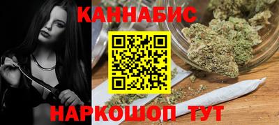 амфетамин Будённовск