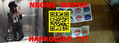 первитин Бузулук