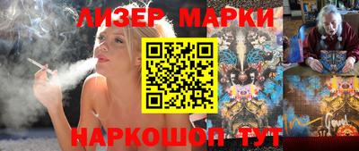 первитин Бузулук