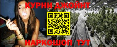 mdma Янаул