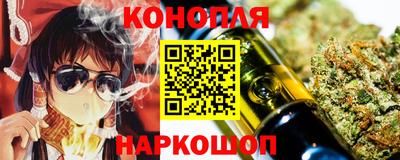 первитин Бузулук