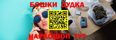 первитин Бузулук