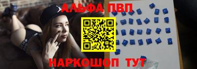 первитин Бузулук