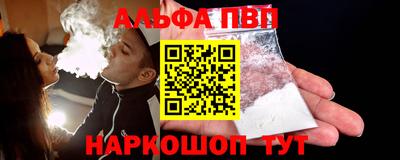 герыч Ярославль