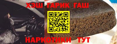 амфетамин Будённовск