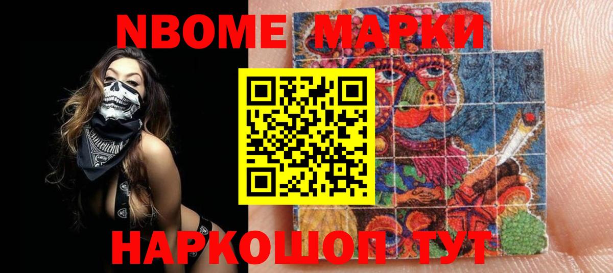 Королёв  Лсд 25 экстази ecstasy  Лсд 25 экстази кислота  Вход с VPN 